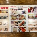 명동머드 이미지