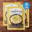 마령면큰시내들 캠핑장 | [캠핑 11] 진안 마령큰시내들캠핑장 후기(+자리 꿀팁 포함,매점o)