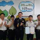 심영 중부매일