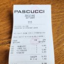 파스쿠찌 가덕도점 이미지