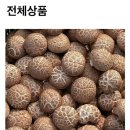 오매풀망