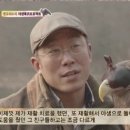 박상현농장 이미지