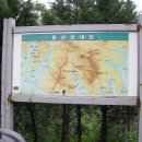 조령산장 이미지