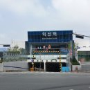 익산시 버스공용터미널 이미지