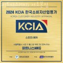 서초꽃마을주유소 이미지