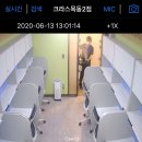 크라스플러스목동독서실