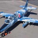 Aero L-39ZA ALBATROS 이미지