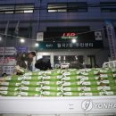 월곡2동주민센터 이미지
