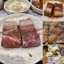 춘주로 R | 퇴계동맛집 춘천이동갈비 생갈비 양념갈비 원탑 추천