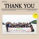 유디펜션 이미지