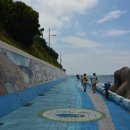 절영산책로 관리동 이미지