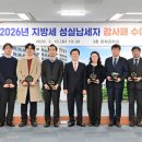 동이공업 주식회사 네이버블로그