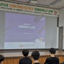 봉양중학교 이미지
