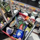 개쩐다뽑기 이미지