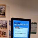 경동목욕탕 이미지