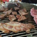 하늘참숯화로구이 이미지