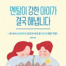 광진청소년센터-11 이미지