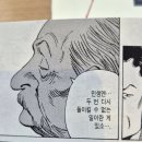 보행자도로대(특)2-2 | [자동차사고 합의후기] 두번 난 교통사고 합의순서...feat. 담당자 교체 및 특인 처리로 합의금 수령)