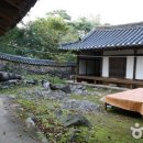 산과수원민박