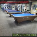 정선당구장 이미지