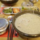 안여사식당
