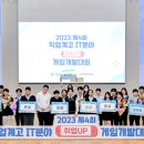 글로벌자원개발㈜ 이미지