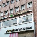 로즈성형외과의원 이미지