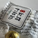 미스터정당구장 네이버블로그