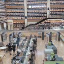 김해지혜의바다도서관 이미지