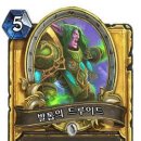 개꿀 이미지