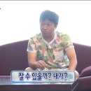 머리해 - 춘천시 | 머리해