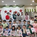 미래키즈어린이집 이미지