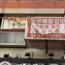 서현역 이미지