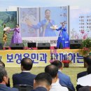 보성공설운동장 이미지