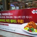 명자상회