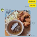 구라연
