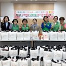 다래마을