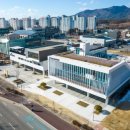 증평군 청소년문화의집 이미지