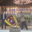 마장축산물시장한우협동조합
