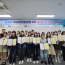 퍼스트 클럽 이미지