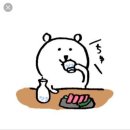 용현동 맛집 고기요리왕 이베리코 구워주는 고기집