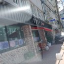 함양집어탕 | [함양 함양집] 부부모임 8인 모두 만족! 어탕밥·칼국수·빙어튀김 후기