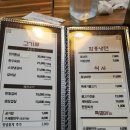 한빛왕만두