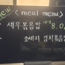새벽에만나는디저트