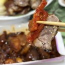 황가네족발 이미지