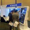 슬립메디컬 이미지