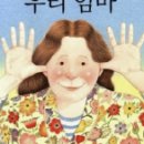 이엔씨학원 이미지