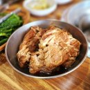 곰돌이숯불갈비