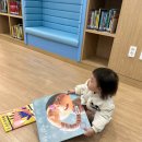 서구-28 | 대구서구뉴평리도서관 28개월아기와함께 다녀온 후기