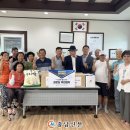 발산1리 경로당 이미지